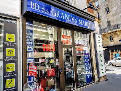 Boulevard des Marques, Magasin de Vêtements à Paris 15