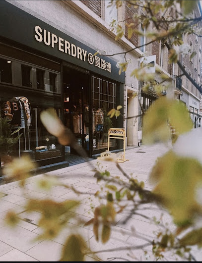 Superdry Magasin De Vêtements à Amiens