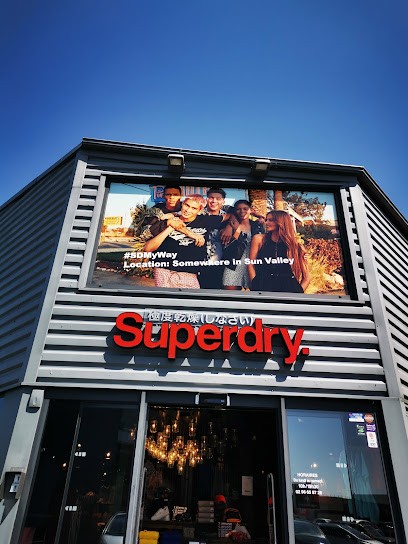 Superdry, Magasin de Vêtements à Langueux