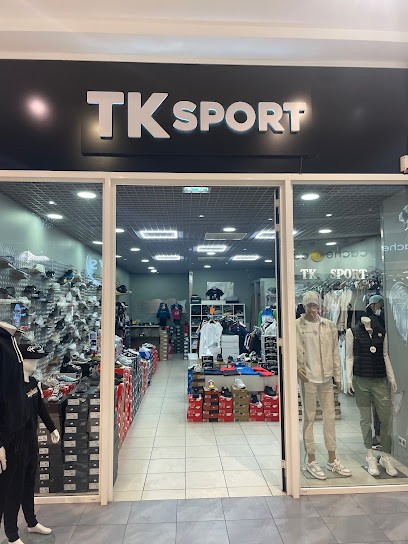 T-K Sport, Magasin de Vêtements à Tignieu-Jameyzieu