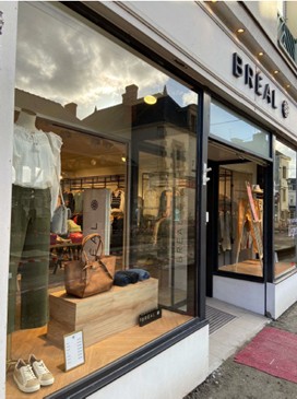 Bréal, Magasin de Vêtements à Ploërmel