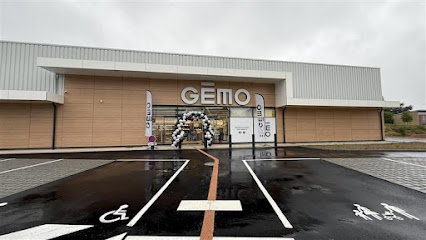Gemo Montceau Les Mines Chaussures Et Vêtements Magasin De Vêtements à Montceau-les-Mines