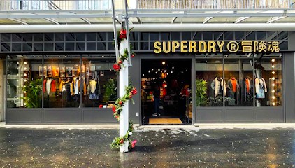 Superdry Saint-Nazaire, Magasin de Vêtements à Saint-Nazaire