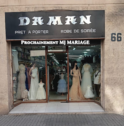 Mj Mariage Magasin De Vêtements à Marseille 01