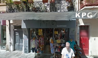 E Seven, Magasin de Vêtements à Sète