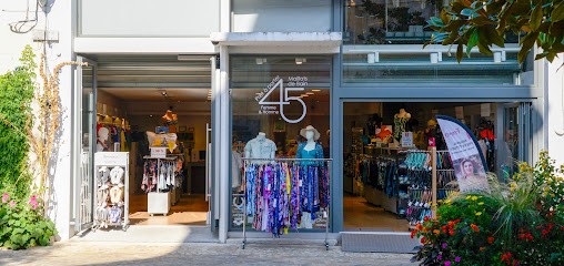 La Mailloterie B45, Magasin de Vêtements à Saint-Pierre-d'Oléron