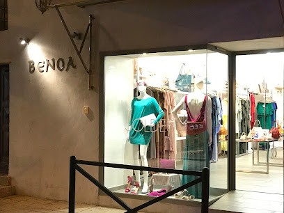 Benoa, Magasin de Vêtements à L'Île-Rousse