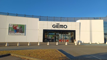 GEMO CHATEAU GONTIER Chaussures Et Vêtements, Magasin de Vêtements à Château-Gontier