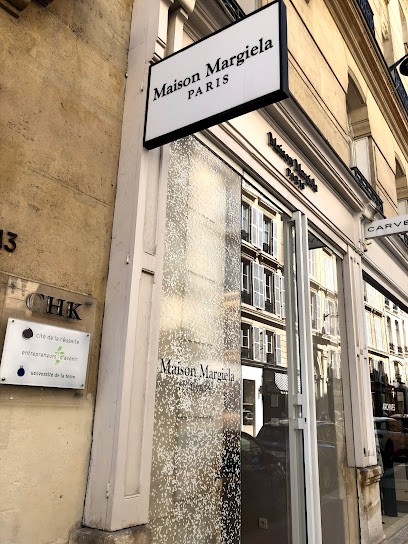 Maison Margiela Paris Grenelle Store, Magasin de Vêtements à Paris 07