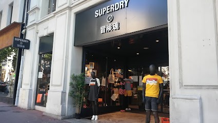 Superdry, Magasin de Vêtements à Draguignan