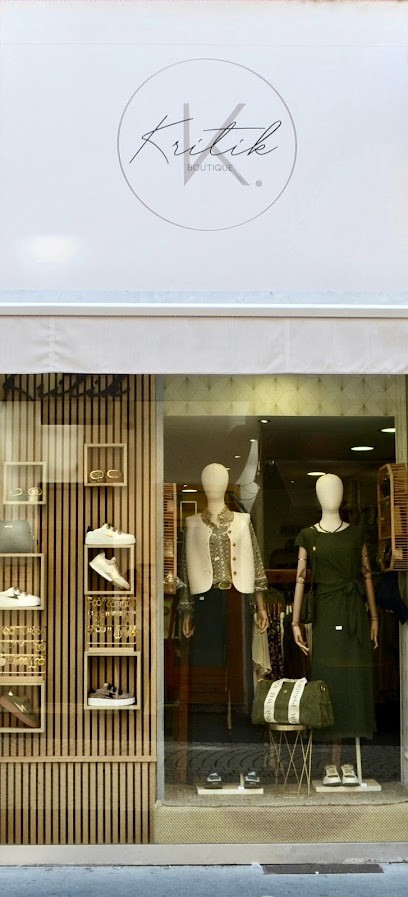 Kritik, Magasin de Vêtements à Lyon 04