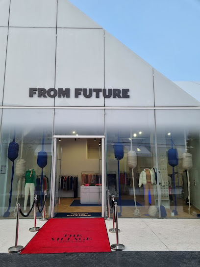 From Future - The Village Magasin De Vêtements à la Verpillière