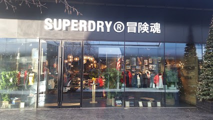 Superdry, Magasin de Vêtements à Bonnefamille