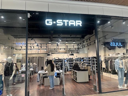 G Star Magasin De Vêtements à Guichainville