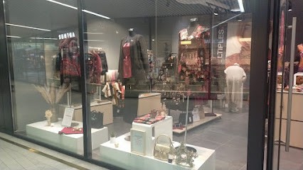 Multiples One Nation, Magasin de Vêtements aux Clayes-sous-Bois