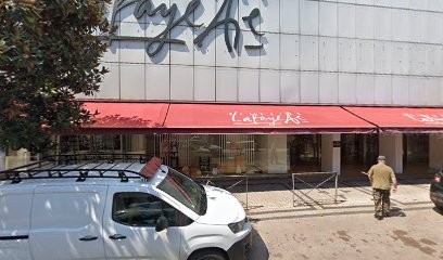 Molly Bracken, Magasin de Vêtements à Tarbes