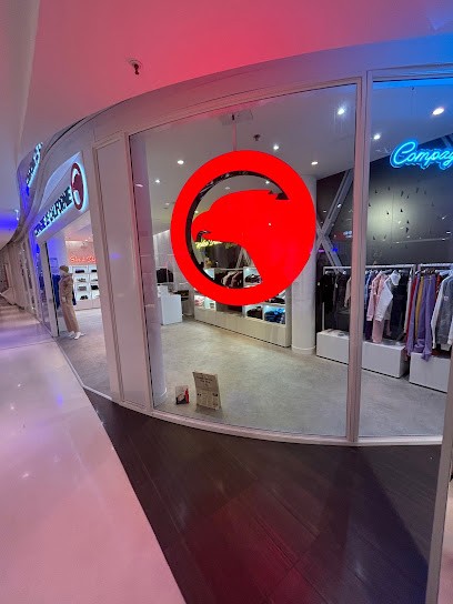 Compagnie de Californie, Magasin de Vêtements à Paris 15