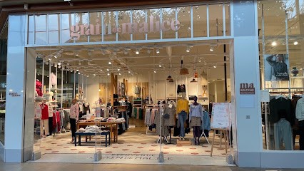 Grain De Malice, Magasin de Vêtements à Mont-Saint-Martin