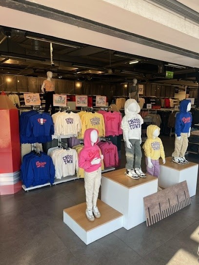 Store Kiabi SAINT PRIEST, Magasin de Vêtements à Saint-Priest