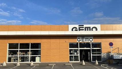 Gemo Ploermel Shoes And Clothing, Magasin de Vêtements à Ploërmel