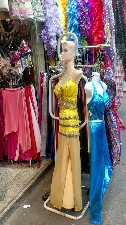 Royale Spectacle, Magasin de Vêtements à Paris 18