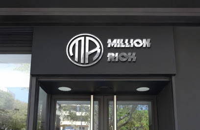 Million Rich France Magasin De Vêtements à Paris 16