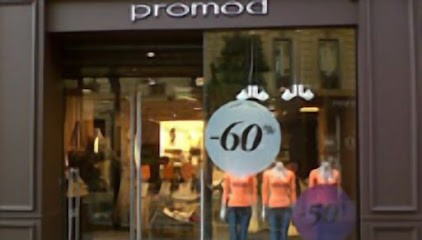 Promod, Magasin de Vêtements à Bourg-en-Bresse