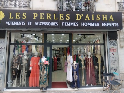 LES PERLES D'AISHA, Magasin de Vêtements à Paris 18