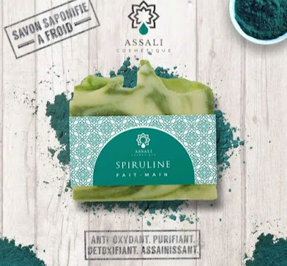 Simbel Magasin De Vêtements à Reims