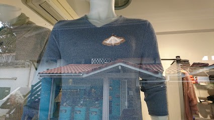 Sugar, Magasin de Vêtements à Angresse