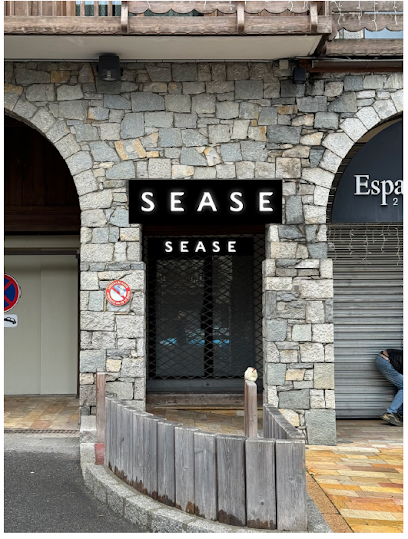 Sease Store Magasin De Vêtements à Courchevel