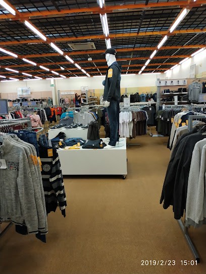 La Halle Montdidier, Magasin de Vêtements à Montdidier