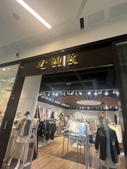 CHK, Magasin de Vêtements à Villeneuve-la-Garenne