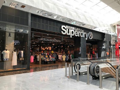 Superdry ™, Magasin de Vêtements à Lieusaint