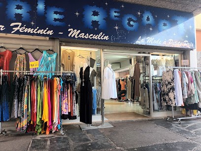 Galerie Regart, Magasin de Vêtements à Agde