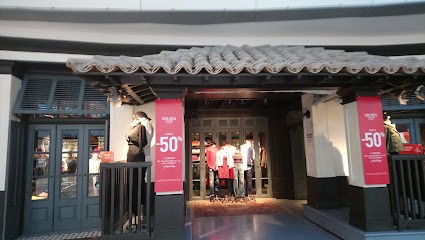 Hollister Co., Magasin de Vêtements à Lieusaint