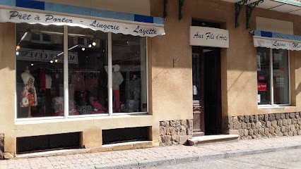 UN JOUR UN REVE, Magasin de Vêtements à Saint-Agrève
