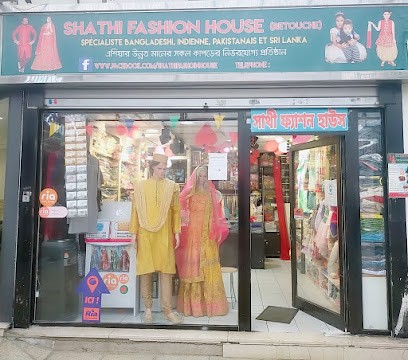 Shathi Fashion House, Magasin de Vêtements à La Courneuve