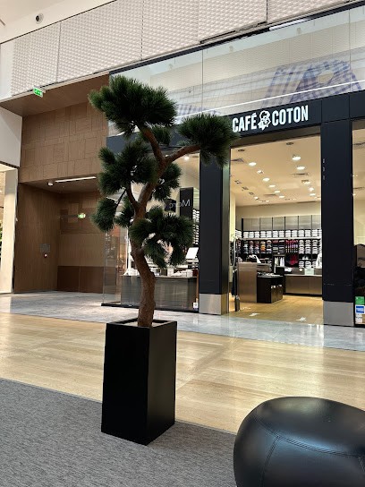 Cafe Coton, Magasin de Vêtements à Tremblay-en-France