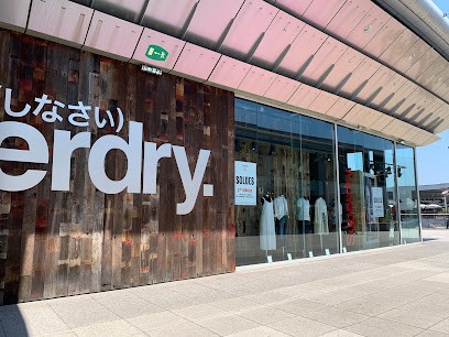 Superdry, Magasin de Vêtements à Montpellier